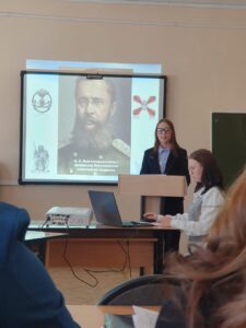 Областная научно-практическая конференция обучающихся и педагогических работников, приуроченная к Дню науки "Путь к успеху: Наука. Образование. Профессия"