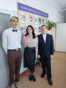 8 марта