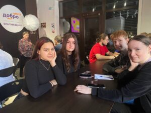 Квиз-игра