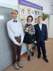 8 марта