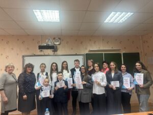 Научно-практическая конференция «Молодёжь вчера, сегодня, завтра» в Амурском педагогическом колледже