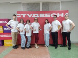 студвесна