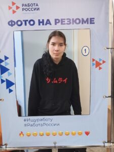 Вечерний движ