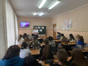 Беседа о профилактике СПИД и ВИЧ