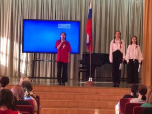 Месячник оборонно-массовой и спортивной работы