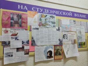 конкурс плакатов