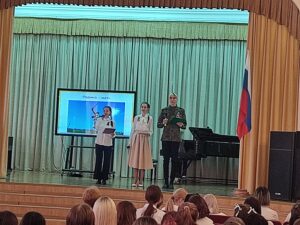 О родине, о доблести, о славе