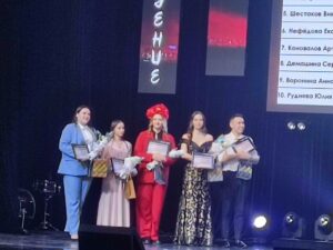 Амуровидение