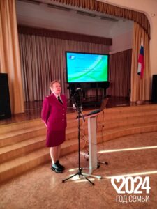 Научно-практическая конференция «Семья и социум»