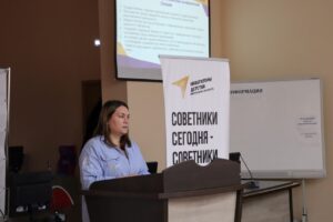 Новая философия воспитания: Горизонты развития