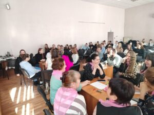 Путешествие к женской мечте