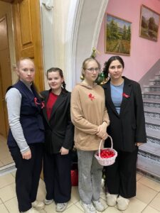 Профилактическая беседа