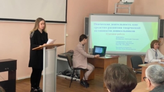 apk28.ru