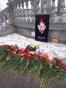 В память о погибших в Подмосковье