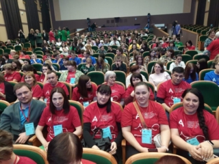 Закрытие чемпионата Абилимпикс