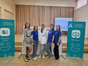 Инклюзивное волонтёрство