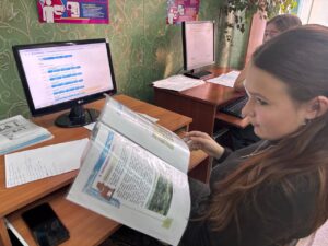 Билет в будущее