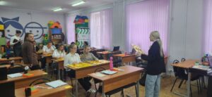 Билет в будущее