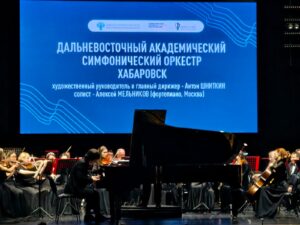Настоящий праздник музыки наши студенты на открытии фестиваля «Волна»