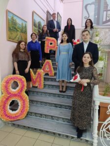 8 марта