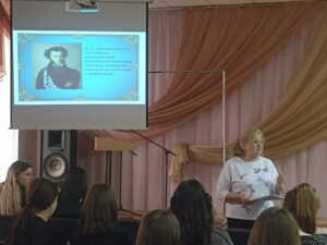 Литературная гостиная