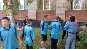 Туристическое путешествие