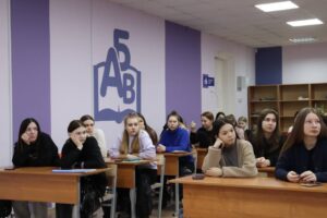 450-летие со дня выхода первой «Азбуки»