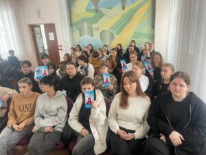 Профилактическая беседа