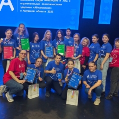 Закрытие чемпионата Абилимпикс
