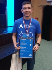 Закрытие чемпионата Абилимпикс
