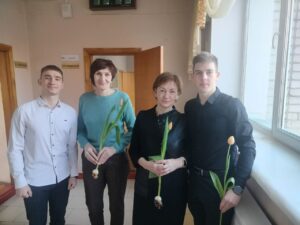 С праздником