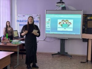 Цифровая дидактика