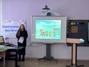 Цифровая дидактика