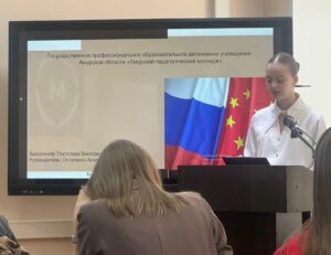 Звезды конференции: как наши студентки достигли вершин