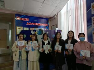 Научно-практическая конференция «Молодёжь вчера, сегодня, завтра» в Амурском педагогическом колледже