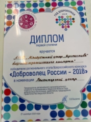 apk28.ru