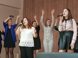 Амурский педагогический колледж