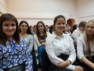 Амурский педагогический колледж