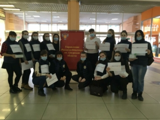 apk28.ru