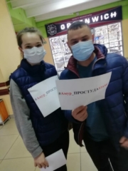 apk28.ru