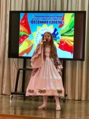 apk28.ru