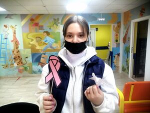 День борьбы против рака
