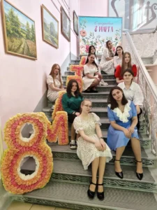8 марта