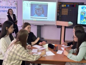 Решение педагогических ситуаций