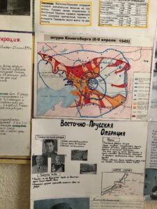 Память сквозь века: Восточно-Прусская операция и Ялтинская конференция глазами студентов
