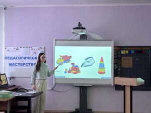 Цифровая дидактика