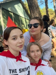 Летняя практика