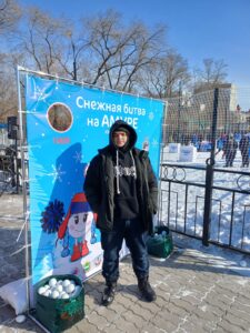 международные зимние игры