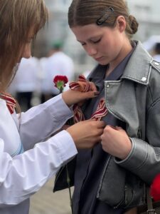 Память