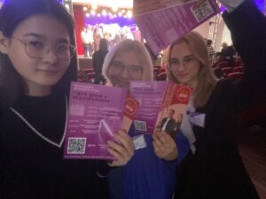 Тест-драйв в Педагогическом